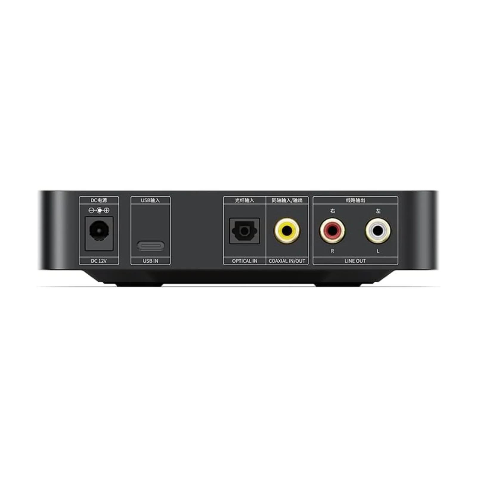Fiio K11 Compact Desktop DAC and Balanced Headphone Amplifier Hi-Res Black - Image 3