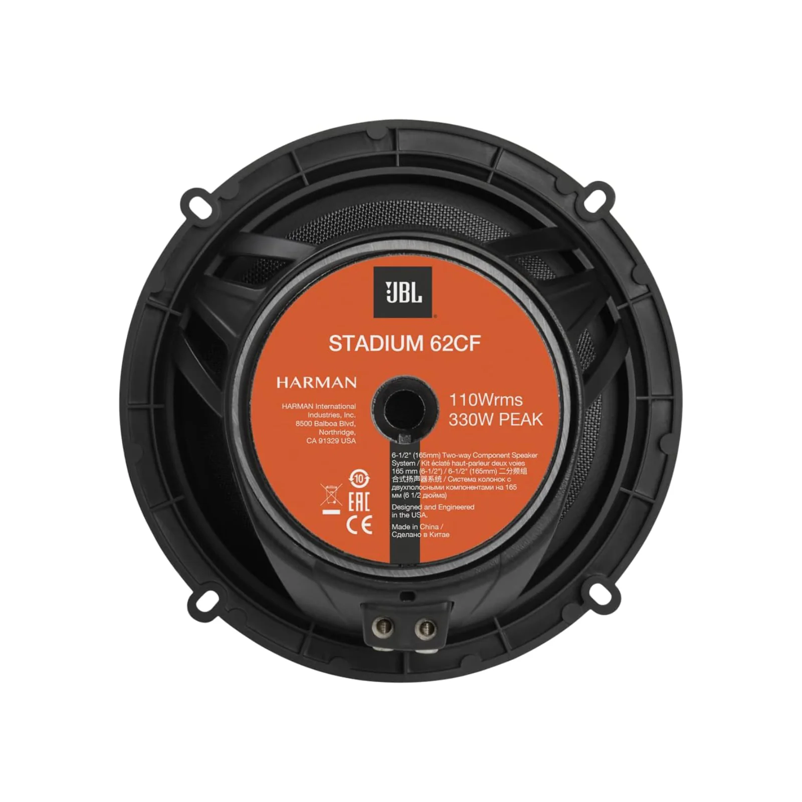 JBL Stadium 62CF 6.5 Inch 2 Way Component Car Door Speaker System 110w RMS - Image 3