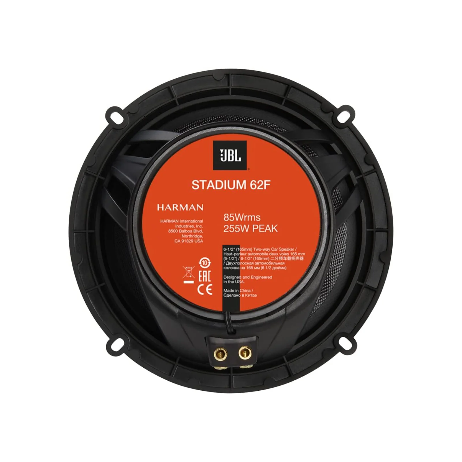 JBL Stadium 62F 6.5 Inch 2 Way Coaxial Car Door Speakers 85w RMS Pair - Image 4
